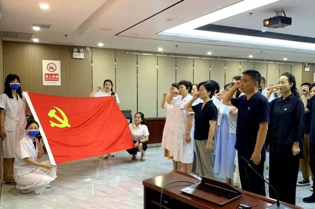 “医”心向党 不忘初心 | 我院开展“迎七一”系列主题党日活动